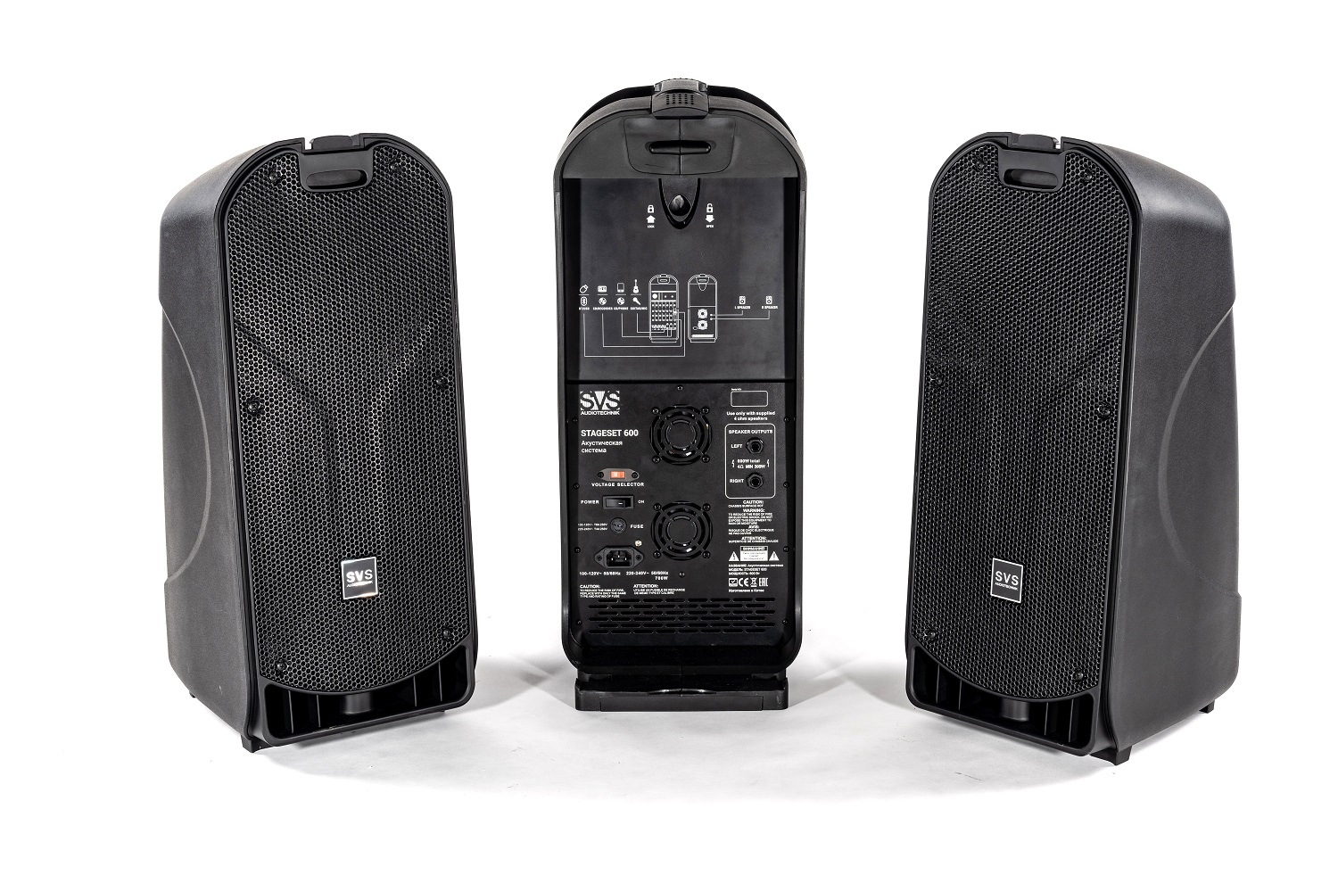 SVS Audiotechnik STAGESET 600 Акустический комплект активный в Нефтекамске