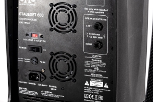 SVS Audiotechnik STAGESET 600 Акустический комплект активный в Нефтекамске